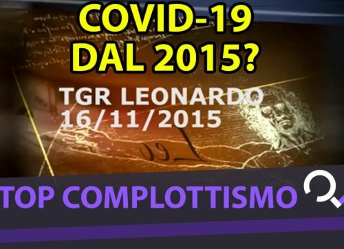 STRATEGIA:  Virus in laboratorio #coronavirus #covid19 #tgrLeonardo #biblioVerifica